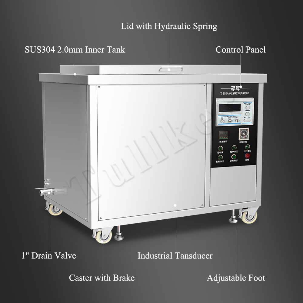 电解清洗机详情7