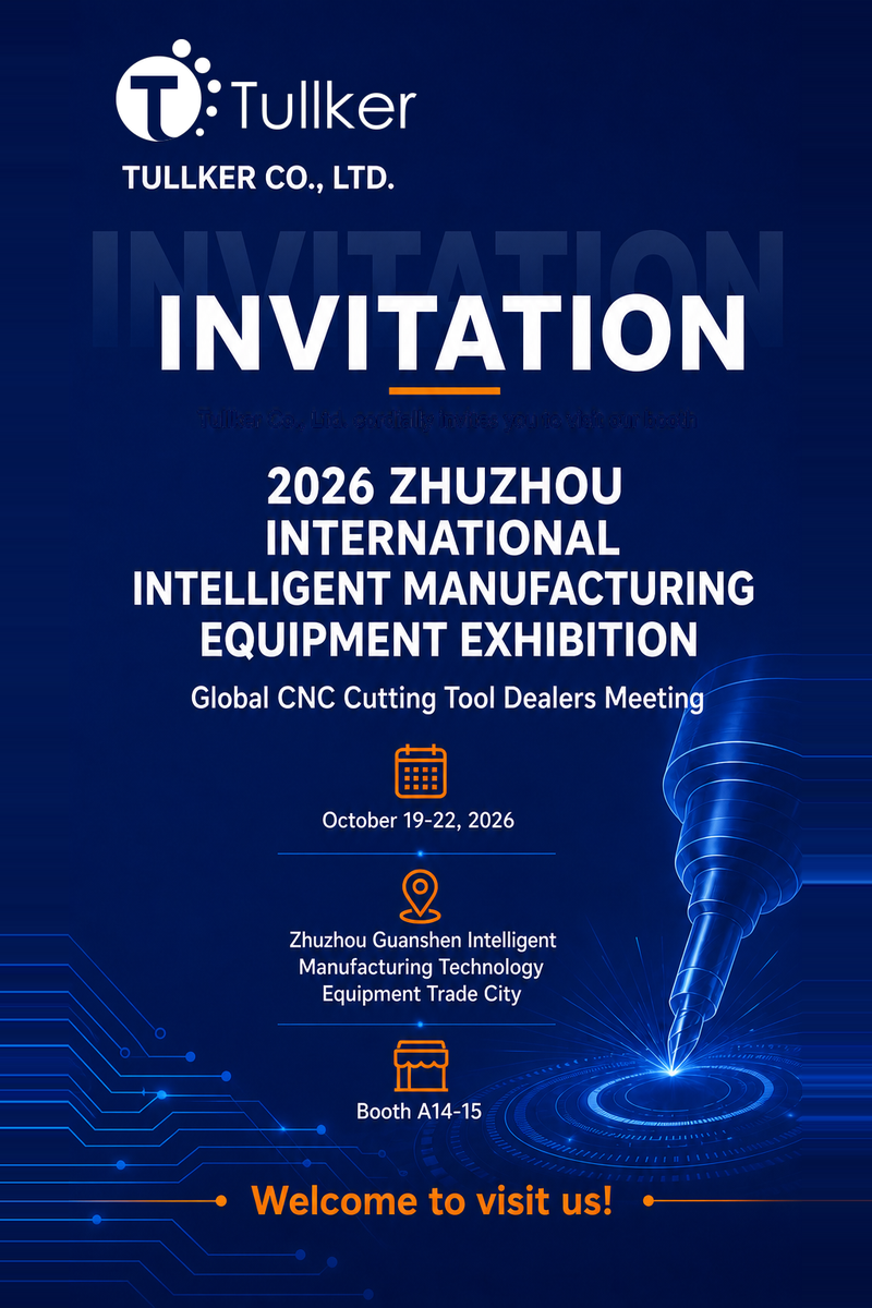 展会株洲2026 展会株洲2026